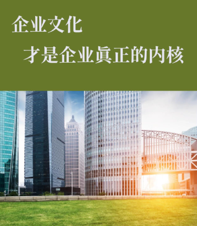 赤峰四海友诚商贸有限公司分析工程物资供应链管理技术发展趋势