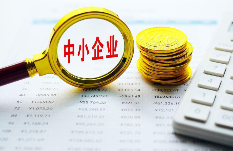 商贸批发企业物资供应链管理优化策略——以赤峰四海友诚商贸有限公司为例