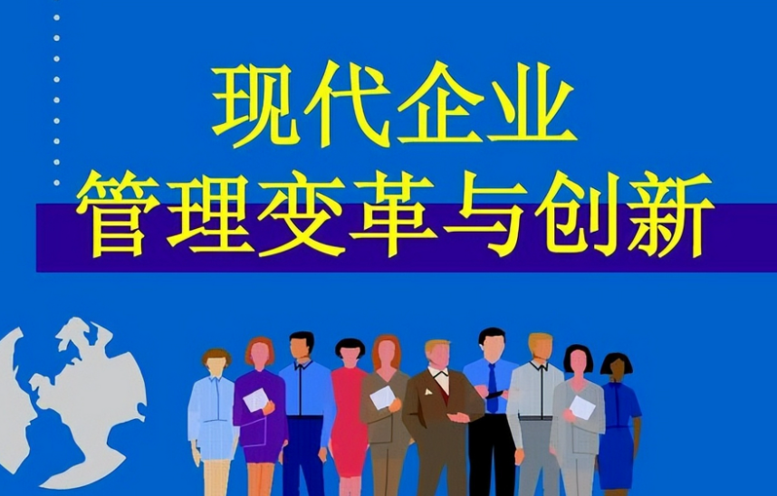 赤峰四海友诚商贸有限公司关于工程客户物资供应方案设计要点